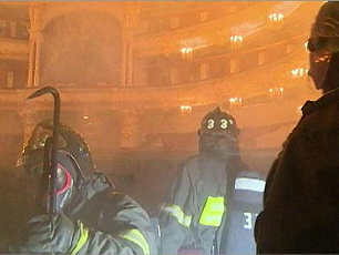 Пожарно-тактические учения по тушению пожара в здании Государственного академического Большого театра г.Москвы 