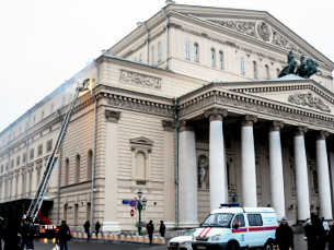 Пожарно-тактические учения по тушению пожара в здании Государственного академического Большого театра г.Москвы 