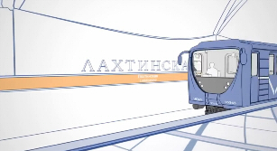 HI-FOG ® защищает метрополитен («Лахта-центр», г.Санкт-Петербург)