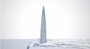 HI-FOG ® защищает метрополитен («Лахта-центр», г.Санкт-Петербург)