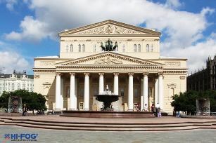 Hi-Fog ® в Государственном академическом Большом театре России, Москва